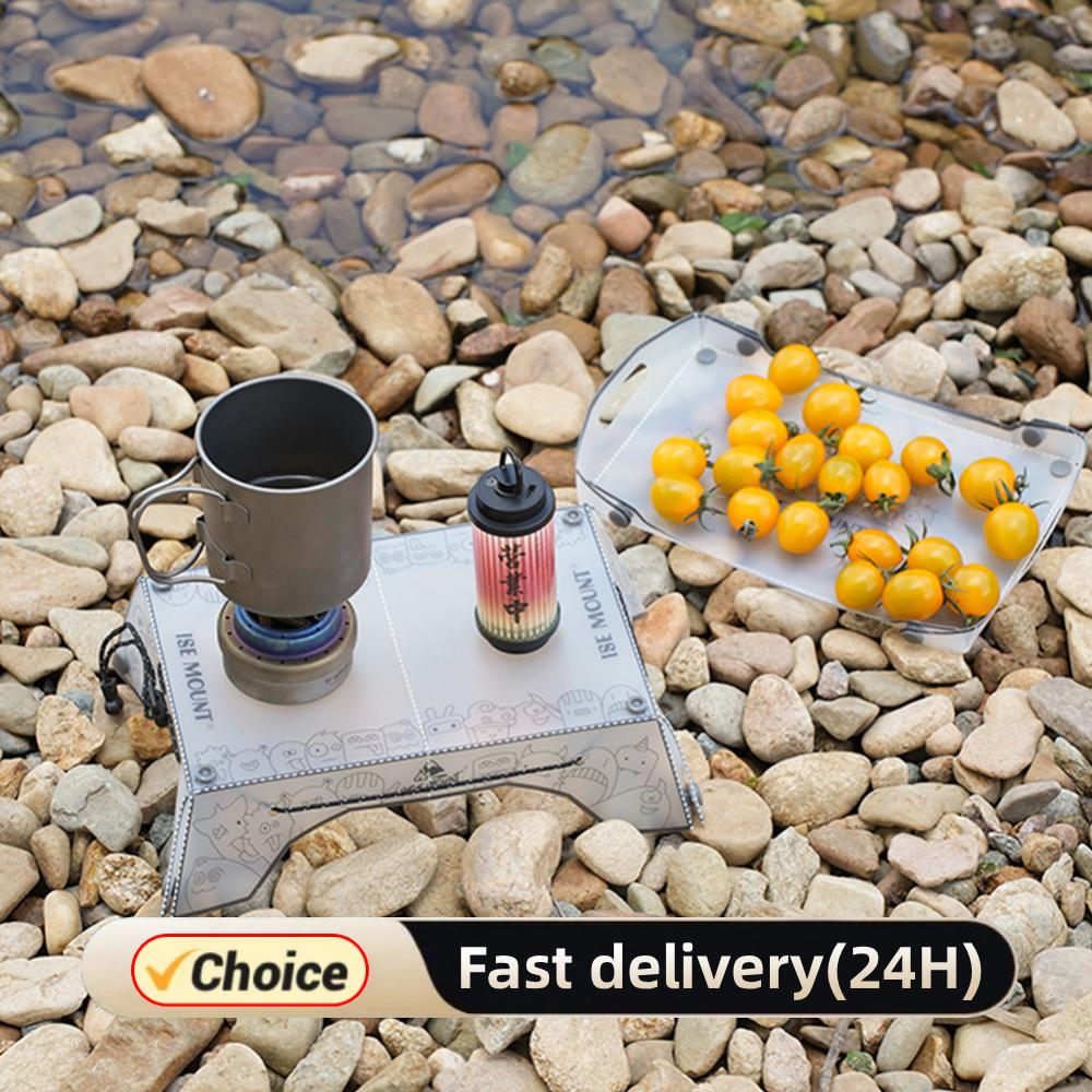 Camping Cooking Table Foldable - Przenośny Składany Mini Stolik Kempingowy Ultralekki
