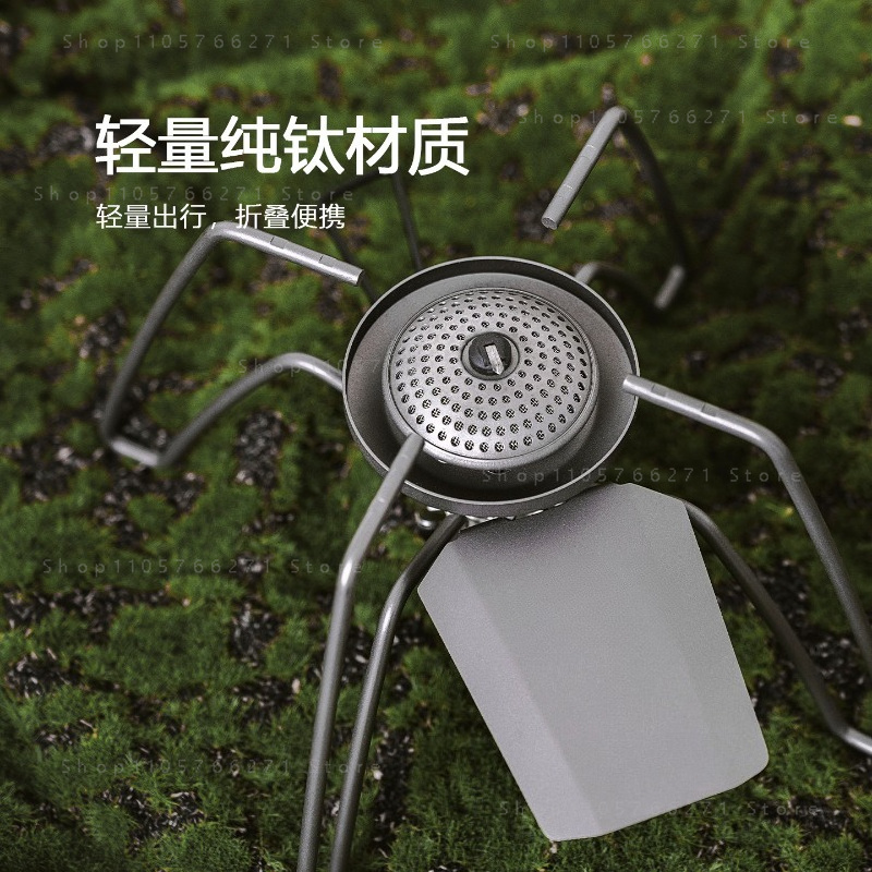 Camping Cooking Burner - Kuchenka Spider z mikroregulatorem, przenośny palnik