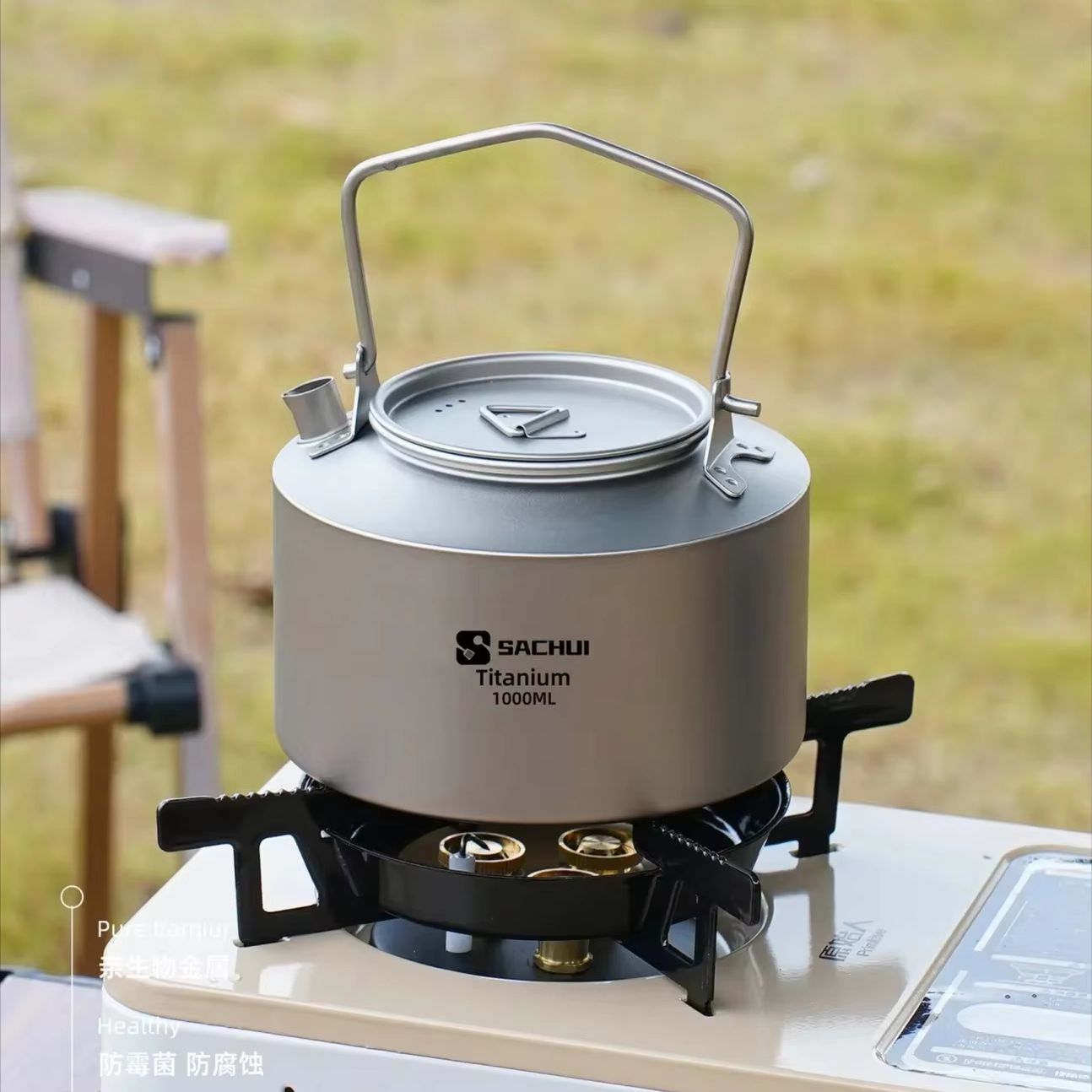 Czajnik z czystego tytanu 1000 – Camping Cooking Utilities recenzja i cena
