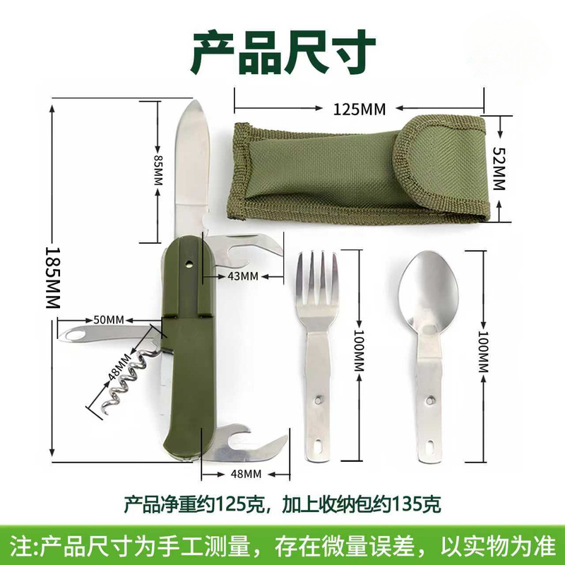 Zestaw sztućców kempingowych 7 – Camping Cooking Set Stainless Steel recenzja i cena