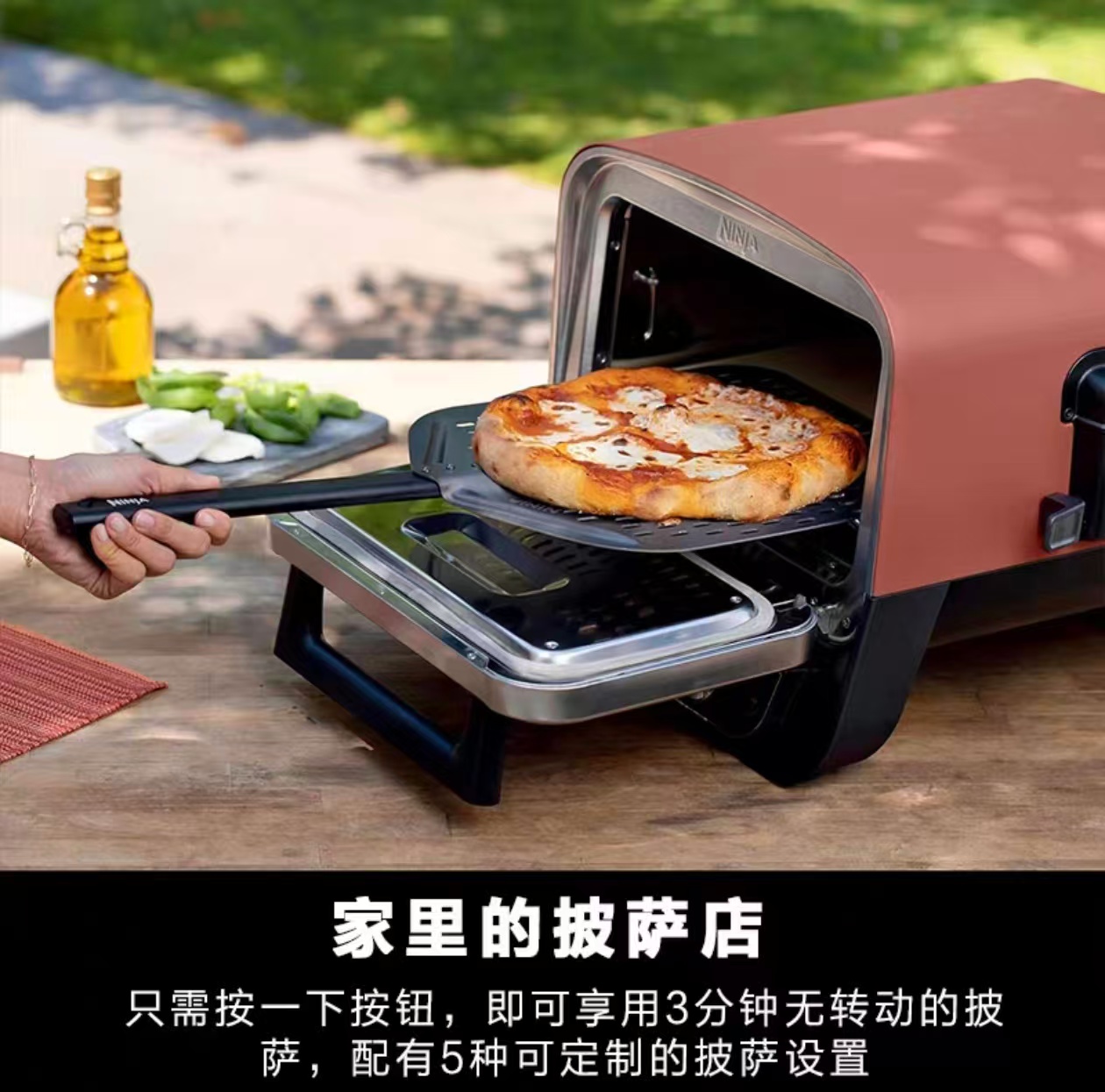 Piec do pizzy na zewnątrz 2026 – Camping Cooking Ovens recenzja i cena