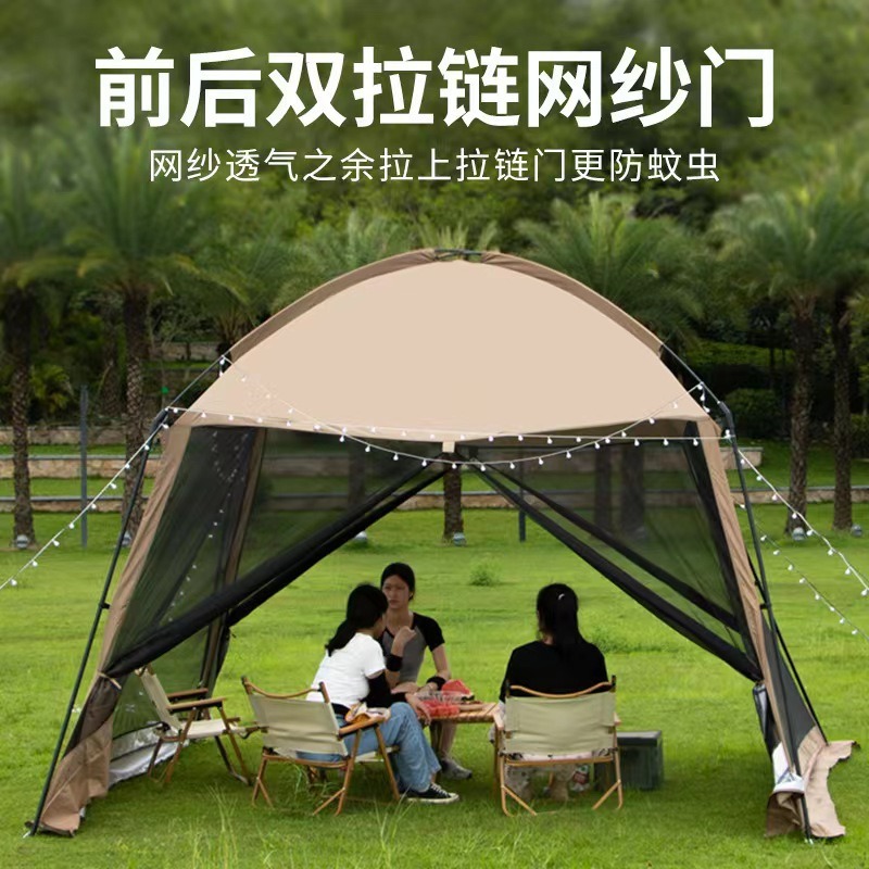 Namiot kempingowy z siatką, od – Camping Cooking Canopy recenzja i cena