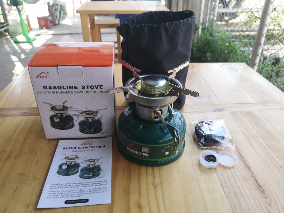 Kuchenka turystyczna APG na ol – Camping Cooking Burner recenzja i cena
